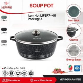 قابلمه سرامیکی لایف اسمایل مدل LUP-40BB سایز