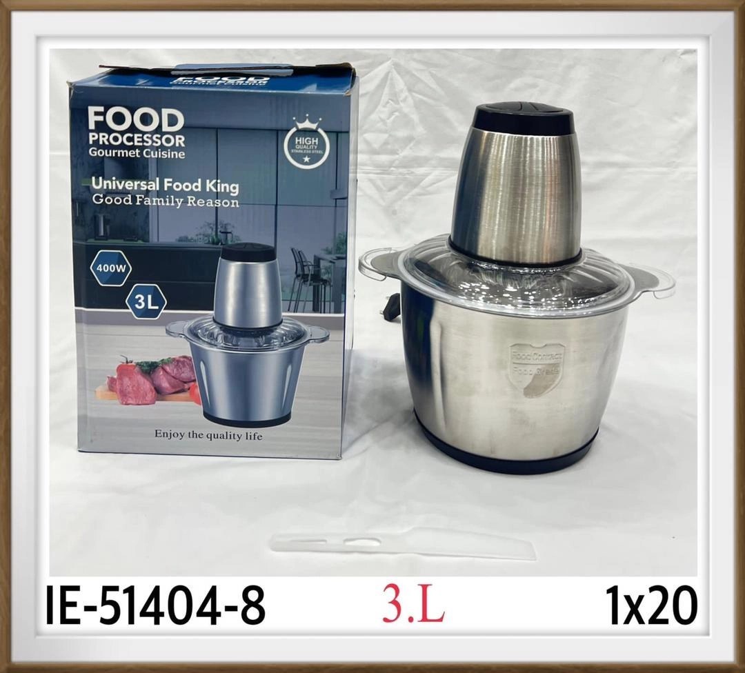 خردکن کاسه استیل سه لیتری مارک فود Food