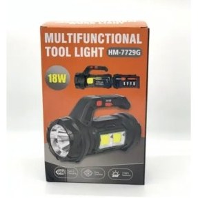 چراغ قوه HM-7729G نوع نورافکن با نور مهتابی و شدت نور ۴۸۰ لومن مشخصات
