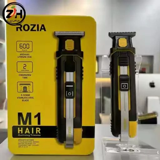 ماشین اصلاح روزیا مدل M1 حرفه‌ای و صفرزن م